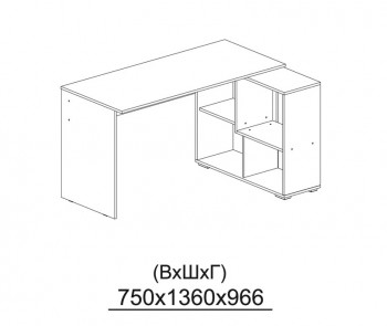 Компьютерный стол угловой СКМУ-4 белый в Барнауле - barnaul.mebel54.com | фото