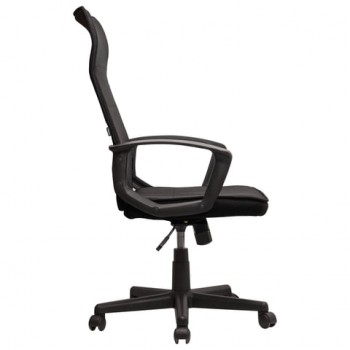 Кресло офисное BRABIX Delta EX-520 (черный) в Барнауле - barnaul.mebel54.com | фото