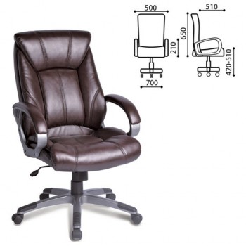 Кресло офисное BRABIX Maestro EX-506 (коричневый) в Барнауле - barnaul.mebel54.com | фото