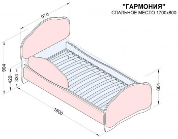 Кровать 170 Гармония 18 Бордовый (мягкий бортик) в Барнауле - barnaul.mebel54.com | фото