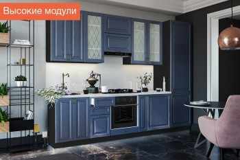 Кухня Ницца высокие модули (Дуб чернильный/корпус венге) в Барнауле - barnaul.mebel54.com | фото