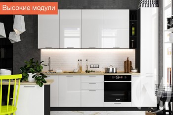 Кухня Валерия-М 1,8м (Высокие модули/Белый глянец/Венге) в Барнауле - barnaul.mebel54.com | фото