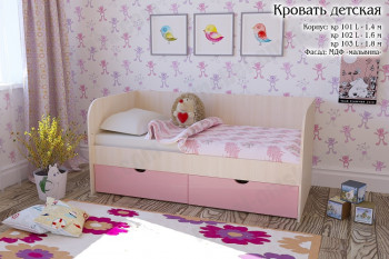 Мальвина Кровать детская 2 ящика 1.6 Розовыйй глянец в Барнауле - barnaul.mebel54.com | фото