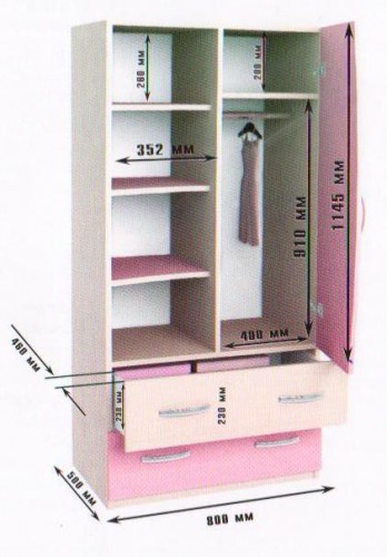 Шкаф двухстворчатый Дуб молочный/Розовый в Барнауле - barnaul.mebel54.com | фото