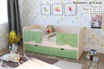Соня Кровать детская 2 ящика 1.6 Зеленый глянец в Барнауле - barnaul.mebel54.com | фото