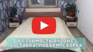 Спальня Эко Эра в Барнауле - barnaul.mebel54.com | фото