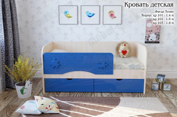 Техно Кровать детская 2 ящика 1.6 Синий глянец в Барнауле - barnaul.mebel54.com | фото