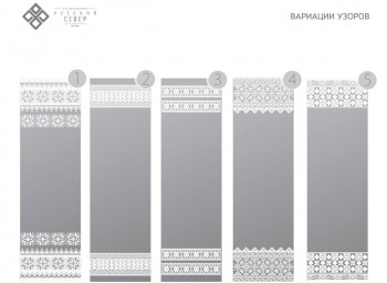 Встроенная гладильная доска BELSI Totma в Барнауле - barnaul.mebel54.com | фото